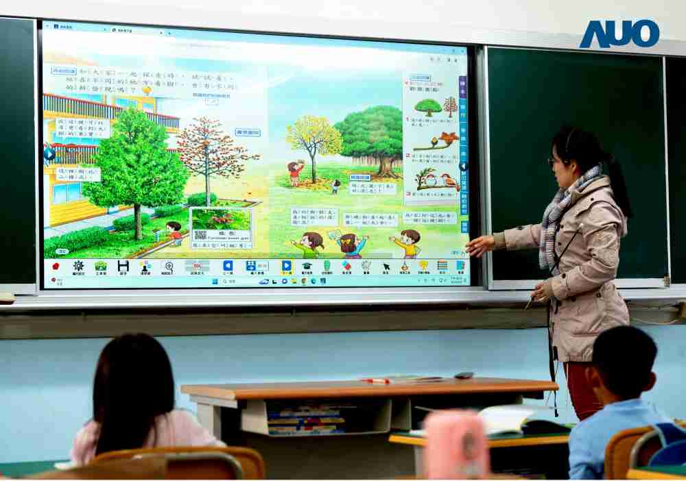 赏金国际与达擎共同开发的〝远程设备管理系统〞，，透过流畅的多功能安装模式、、直觉设计的整合操作接口，，，，可同时管理多部设备，，，改善学校的设备管理痛点