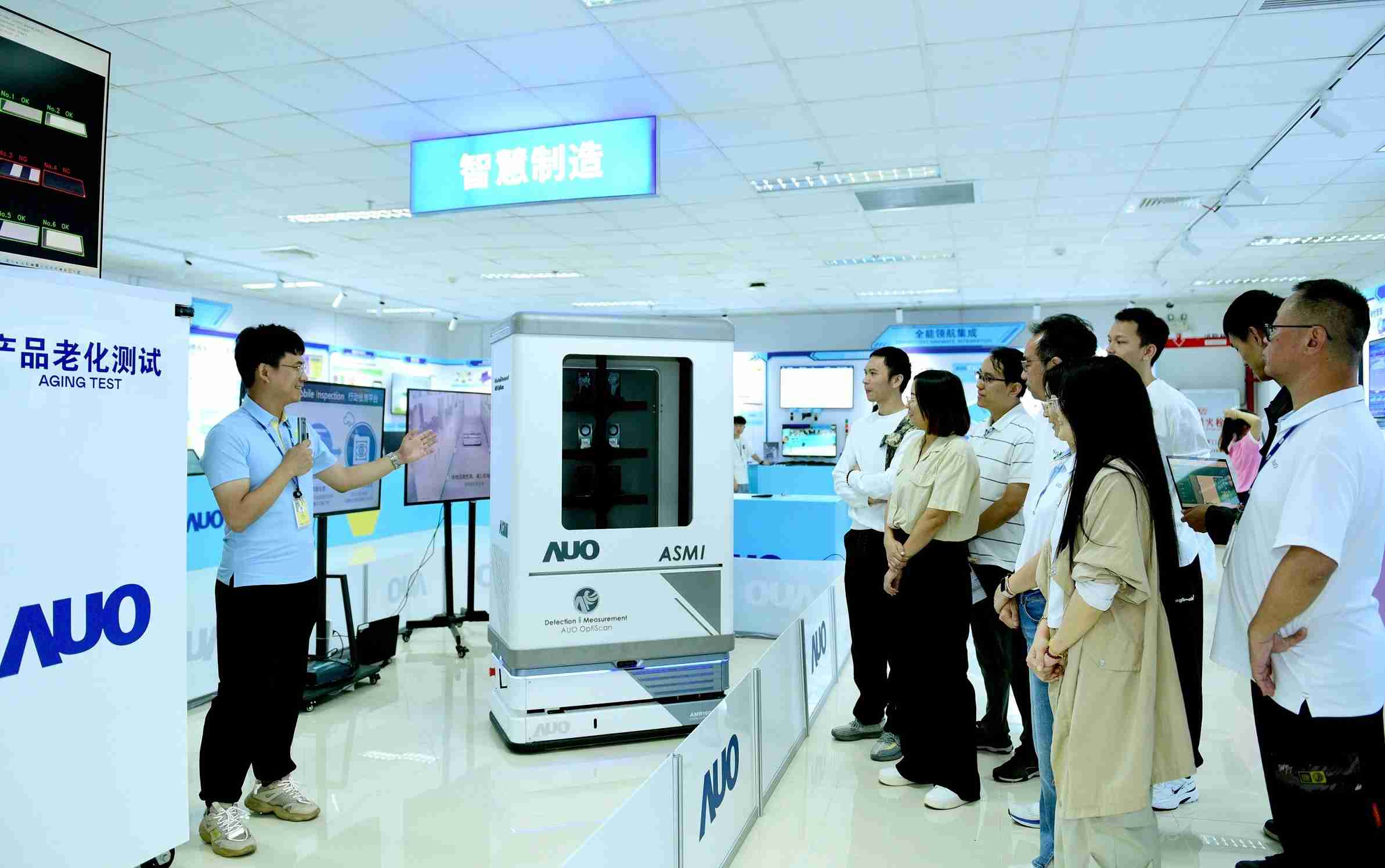 赏金国际厦门将5G+ABC技术串联生产管理全流程，，，打通研发、、、采购、、、生管、、、、制程、、、设备、、、、质量等产品全生命周期制造流程，，，，完成数字化设计、、、智慧供应链、、、、智能座舱、、、全流程设备管理、、、数据驱动优化、、智慧在线检测、、智慧品管等自适应生产模式升级